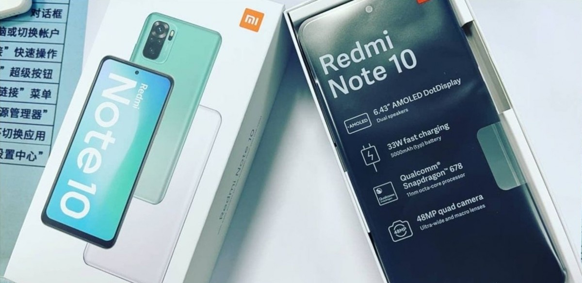 Redmi Note 10 В Казахстане