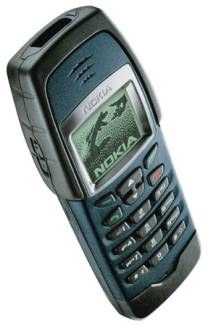 Nokia 6250 Specs – Technopat Database