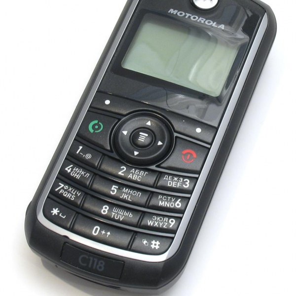 Motorola C118 Specs – Technopat Database