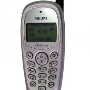 Philips Fisio 120 Specs - Technopat Database