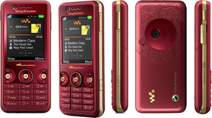 Sony Ericsson W660 Specs - Technopat Database