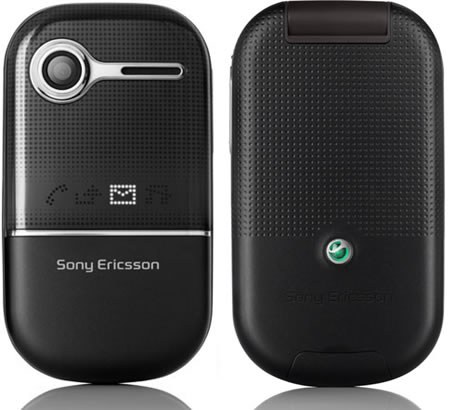 Sony Ericsson Z250 Specs