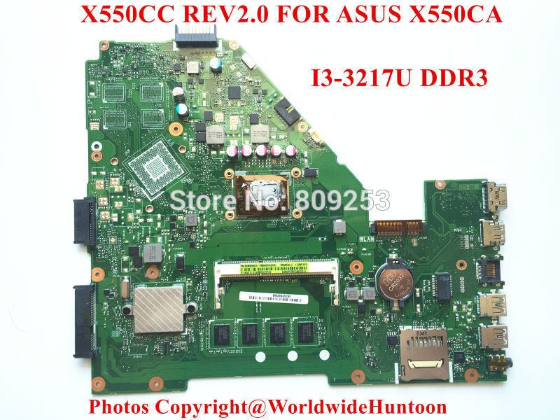 Asus X550CC BIOS şifresi nasıl sıfırlanır? | Technopat Sosyal