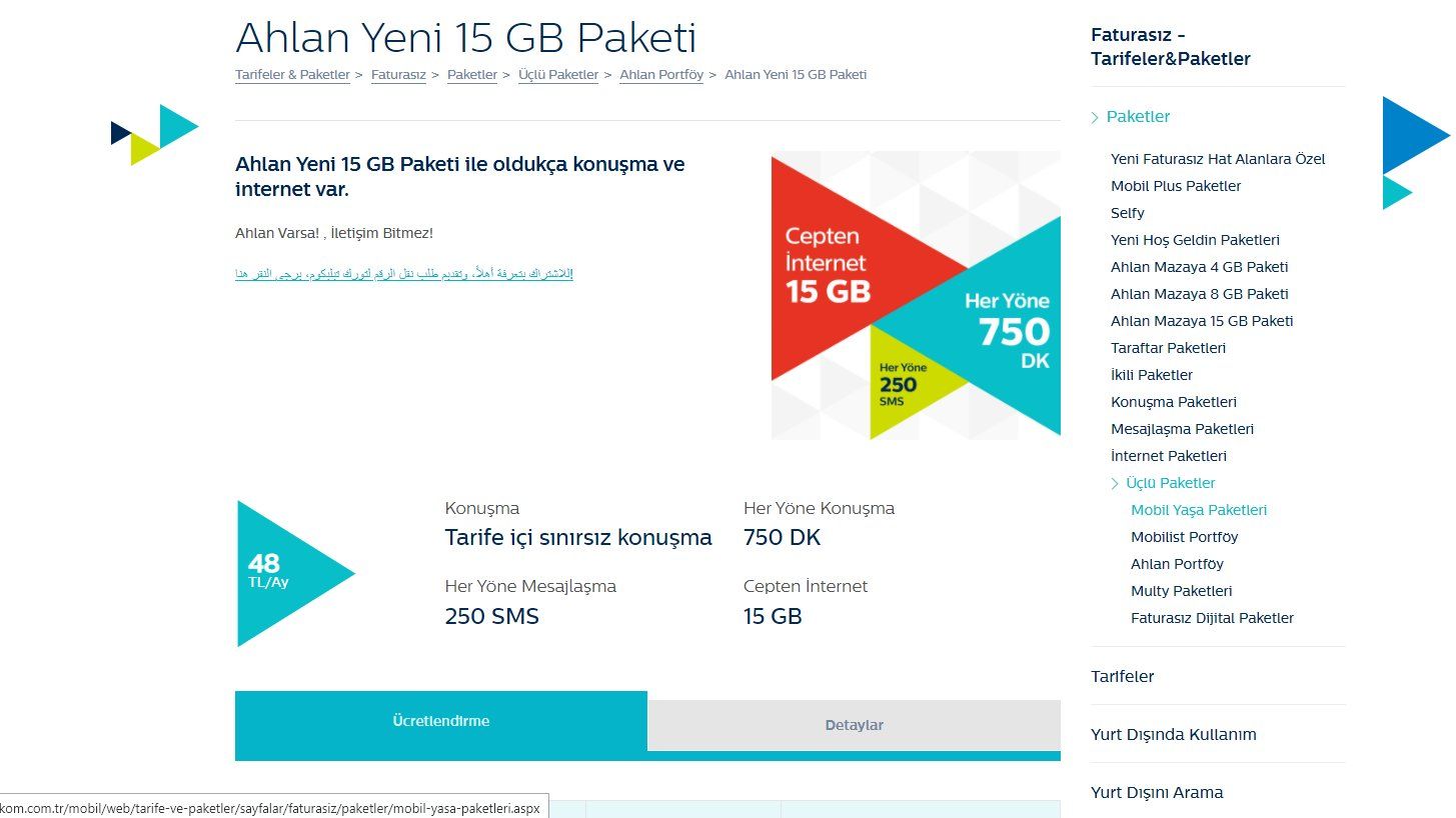 Türk Telekom'da sınıf ayrımı neden yapılıyor? | Technopat Sosyal
