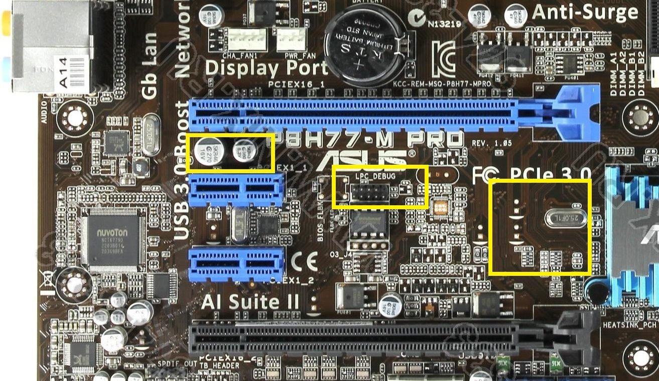 ASUS CM6870-TR002S P8H77-M-PRO BIOS Güncelleme | Technopat Sosyal
