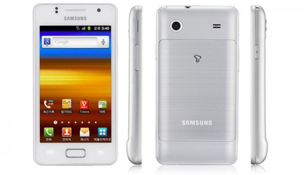Samsung Galaxy M Style M340S Özellikleri