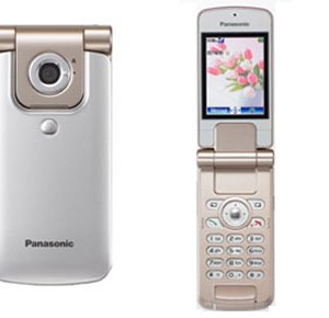 Panasonic VS2 Özellikleri