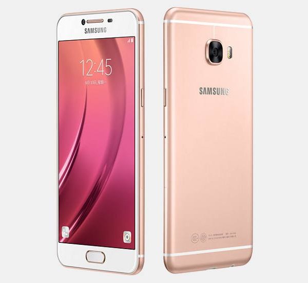 Samsung Galaxy C7 Pro Özellikleri – Technopat Veritabanı