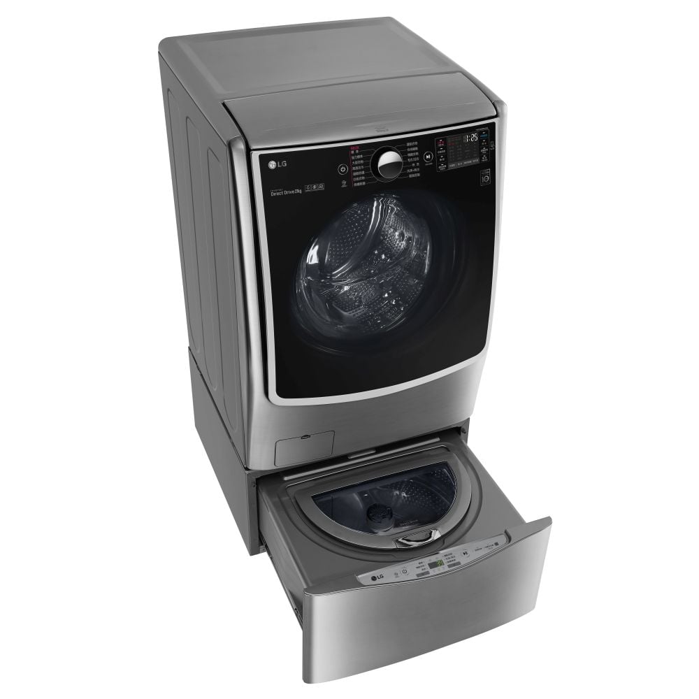 LG'den Çift Yıkama Hazneli Çamaşır Makinesi - Technopat
